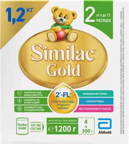 Смесь Similac Gold 2 Молочная с 6 месяцев 1.2кг арт. 1079225