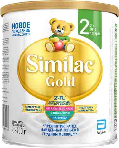 Смесь Similac Gold 2 молочная с 6 месяцев 400г арт. 545807