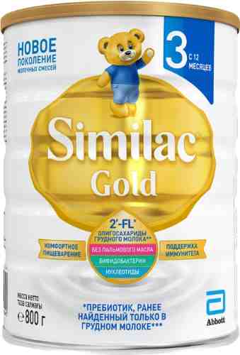 Смесь Similac Gold 3 молочная с 12 месяцев 800г арт. 552598