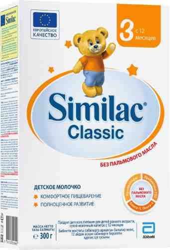 Смесь Similac молочная Classic 3 с 12 месяцев 300г арт. 696902