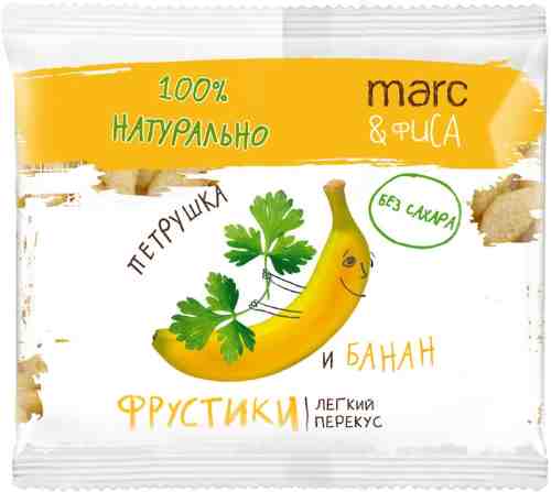 Снеки Marc&Фиса Фрустики Петрушка и банан 15г арт. 508528