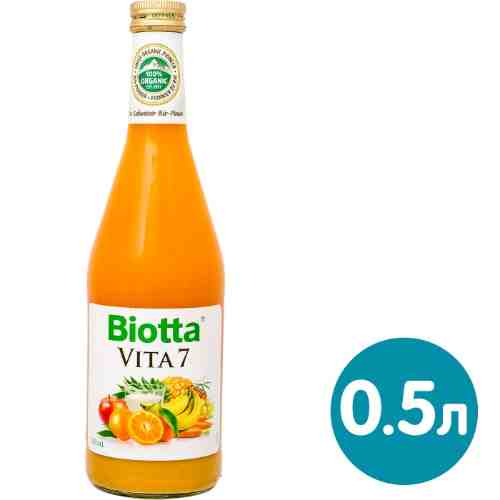 Сок BIO Biotta Vita 7 из фруктов и овощей прямого отжима 500мл арт. 449196