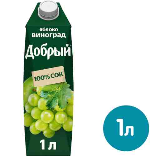 Сок Добрый Яблоко-виноград 1л арт. 548652