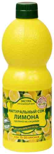 Сок лимона Азбука продуктов 100% натуральный 500мл арт. 1120063
