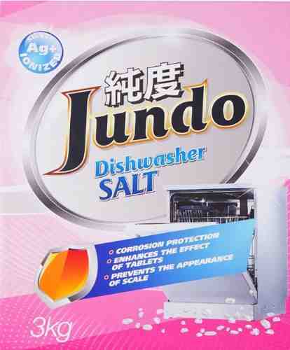 Соль для посудомоечных машин Jundo ионизированная серебром 3кг арт. 1187506
