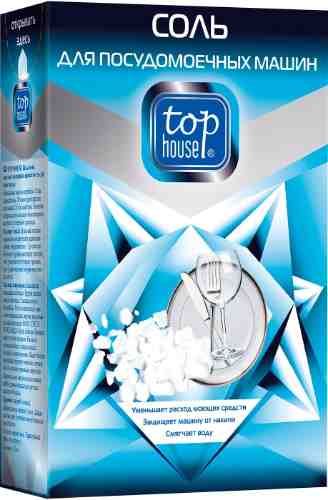 Соль для посудомоечных машин Top house крупнокристаллическая 1.5кг арт. 1133872
