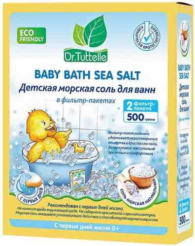 Соль для ванн Dr.Tuttelle Детская морская 2шт*250г арт. 1108344