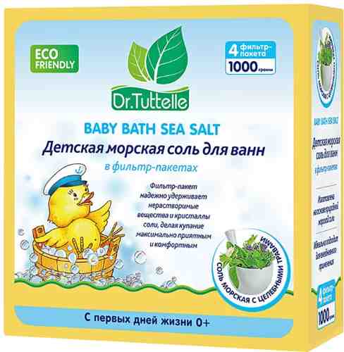 Соль для ванн Dr.Tuttelle Детская морская с целебными травами 4шт*250г арт. 1208022