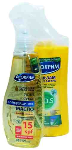 Солнцезащитное масло Биокрим для загара Сухое SPF 15 200мл + подарок Бальзам после загара Биокрим S.O.S. 200мл арт. 1087630
