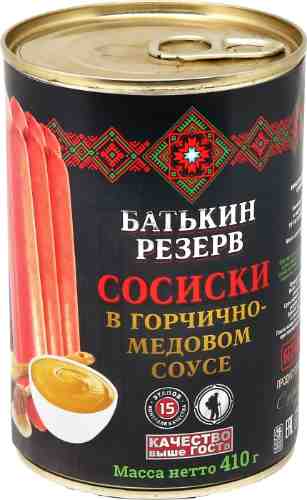 Сосиски Батькин резевр В горчично-медовом соусе 410г арт. 1190701