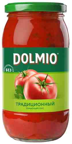 Соус Dolmio томатный Традиционный 500г арт. 1126095
