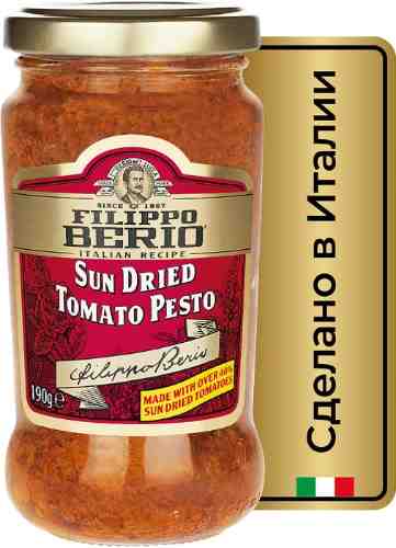 Соус Filippo Berio Pesto c томатами 190г арт. 318249
