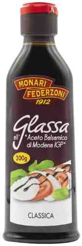Соус Monari Glassa Бальзамический класс Igp 250мл арт. 1114306