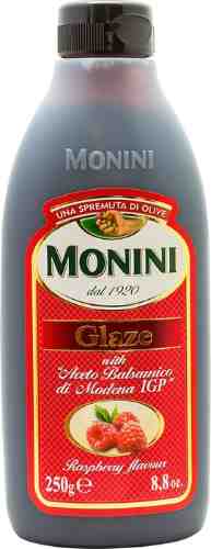 Соус Monini Бальзамический со вкусом малины 250мл арт. 1020550