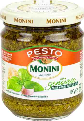 Соус Monini Pesto Genovese 190г арт. 382752