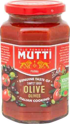 Соус томатный Mutti с оливками 400г арт. 868137