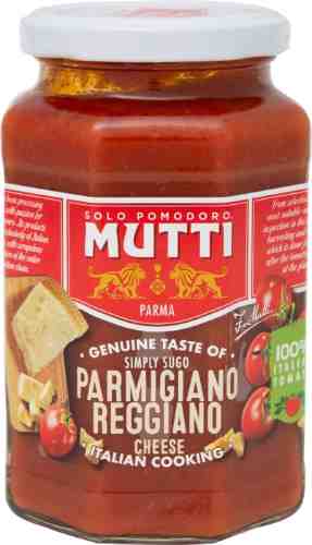 Соус томатный Mutti с сыром Пармиджано Реджано 400г арт. 868136