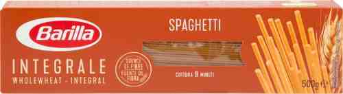 Спагетти Barilla Integrale 500г арт. 467137