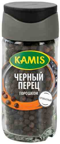 Специя Kamis Черный перец горошком 38г арт. 1186567