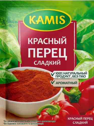 Специя Kamis Красный перец сладкий 20г арт. 559524