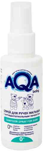 Спрей Aqa baby для ручек малыша с антибактериальным эффектом 100мл арт. 1017755