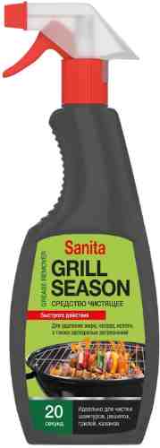 Спрей чистящий Sanita Grill Season 500мл арт. 691266