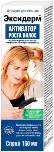Спрей для роста волос Эксидерм Формула для женщин 150мл арт. 1075583