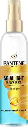 Спрей для волос Pantene Pro-V Aqua Light SOS для волос с кокосом 150мл арт. 638192