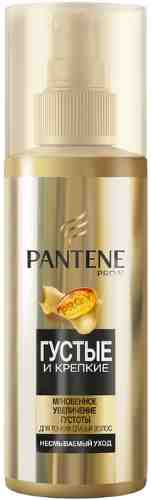 Спрей для волос Pantene Pro-V Мгновенное увеличение густоты 150мл арт. 305497