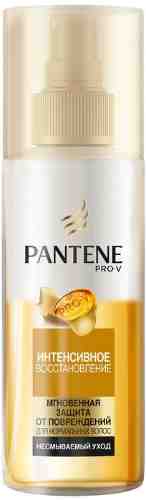 Спрей для волос Pantene Pro-V Мгновенное восстановление 150мл арт. 551995
