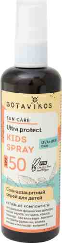 Спрей солнцезащитный Botavikos SPF50 для детей 100мл арт. 982326