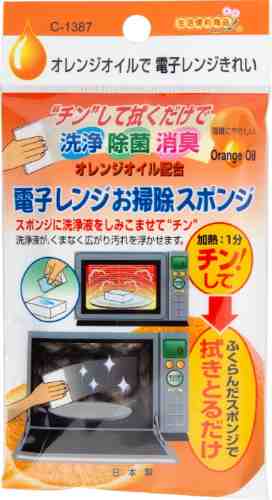 Средство чистящее Sanada Seiko для микроволновых печей с апельсиновым маслом арт. 1039700