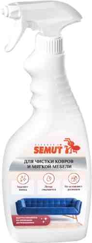 Средство чистящее Semut для ковров и мягкой мебели 500мл арт. 1214373
