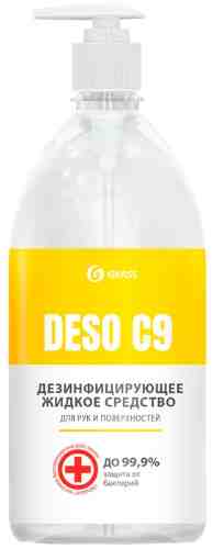 Средство дезинфицирующее Grass Deso C9 на основе изопропилового спирта 1л арт. 1211637