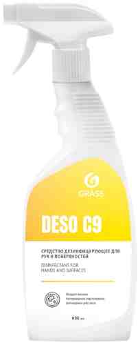 Средство дезинфицирующее Grass Deso C9 на основе изопропилового спирта 600мл арт. 1211638