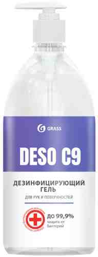 Средство дезинфицирующее Grass Deso C9 на основе изопропилового спирта гель 1л арт. 1211635