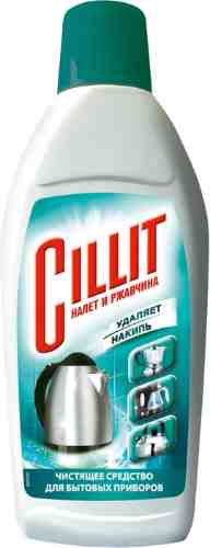 Средство для чистки бытовых приборов Cillit 450мл арт. 311618