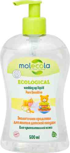 Средство для мытья детской посуды Molecola Pure Sensitive 500мл арт. 985875