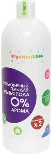 Средство для мытья полов Freshbubble 0% Арома 1л арт. 994420