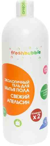 Средство для мытья полов Freshbubble Свежий Апельсин 1л арт. 994440