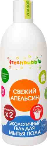 Средство для мытья полов Freshbubble Свежий Апельсин 500мл арт. 994518