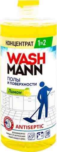 Средство для мытья полов WashMann Лимон 1кг арт. 1011849