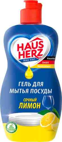 Средство для мытья посуды Haus Herz Лимон 450мл арт. 1184623