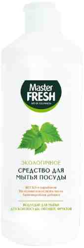 Средство для мытья посуды Master Fresh Экологичное 500мл арт. 986800