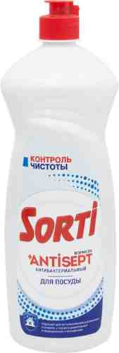 Средство для мытья посуды Sorti Antisept 900г арт. 978445