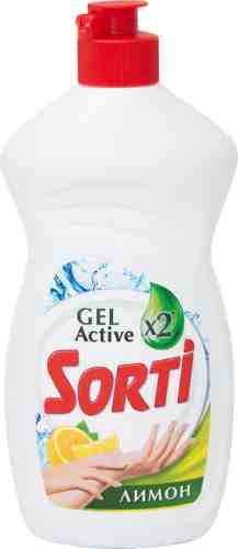 Средство для мытья посуды Sorti Gel Active Лимон 450г арт. 505998