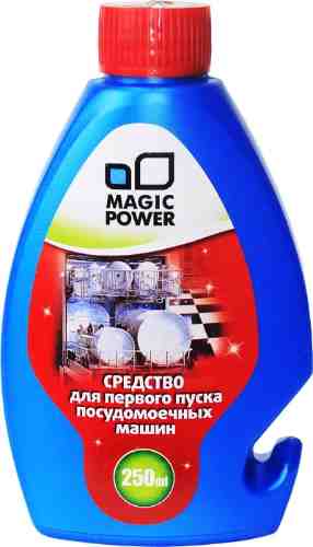 Средство для посудомоечных машин Magic Power Для первого пуска 250мл арт. 1030210