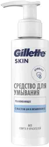 Средство для умывания Gillette Skin Ухаживающее с маслом Ши и витамином Е 140мл арт. 1183579