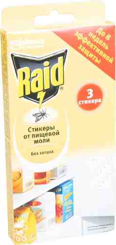 Средство инсектицидное Raid Стикеры от пищевой моли 3шт арт. 869812