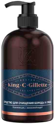 Средство King C Gillette для очищения бороды и лица 350мл арт. 1033317